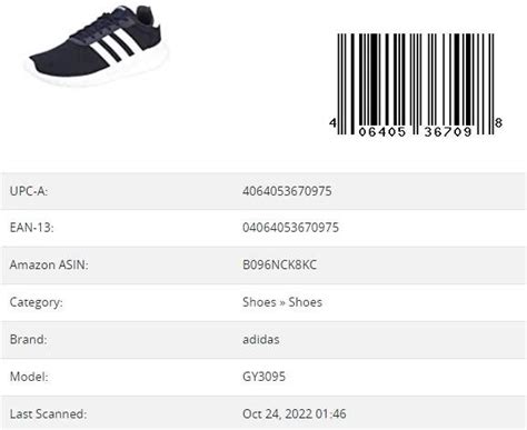 adidas scan code.